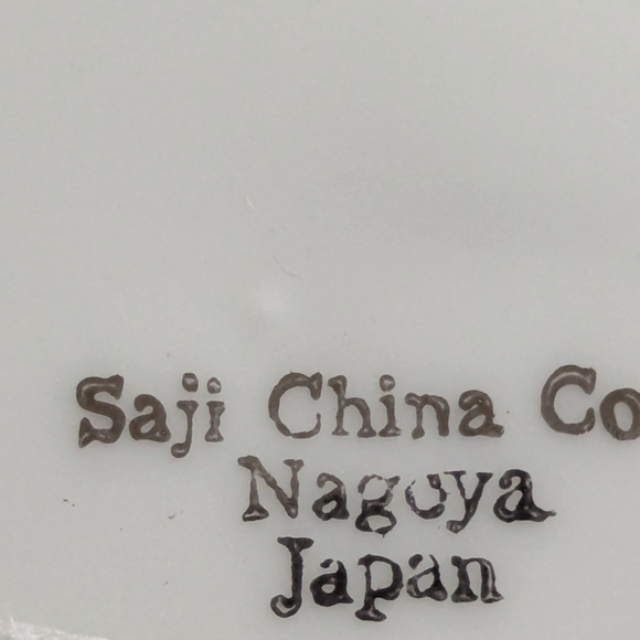 Floral 25th Anniversary Plate - Picture 2 of 3